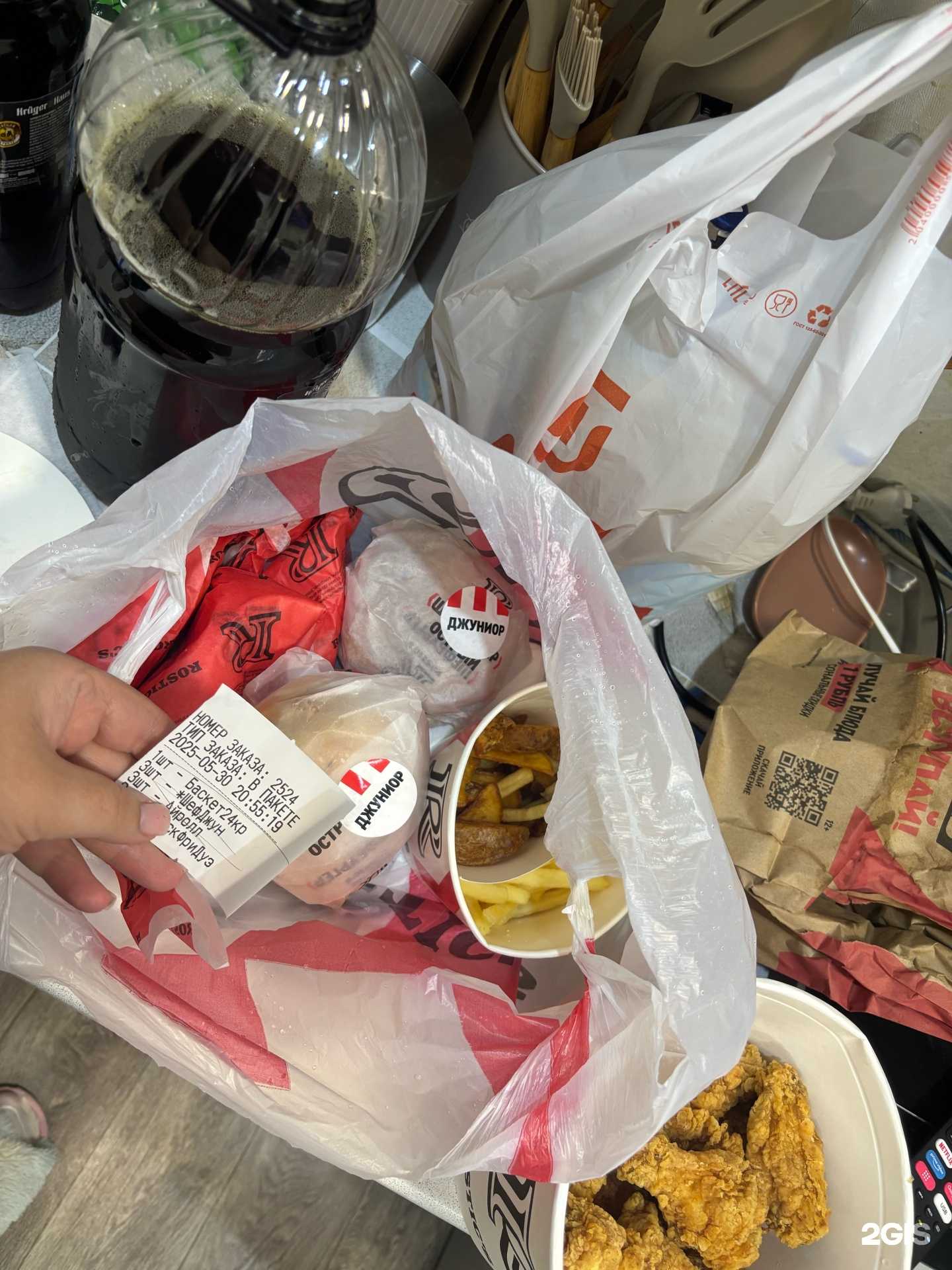 Отзывы на компанию Rostic's Авто в Новосибирске c фото