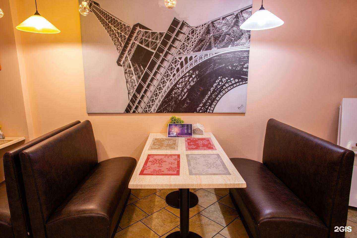 Отзывы на компанию Аврора в Прокопьевске c фото