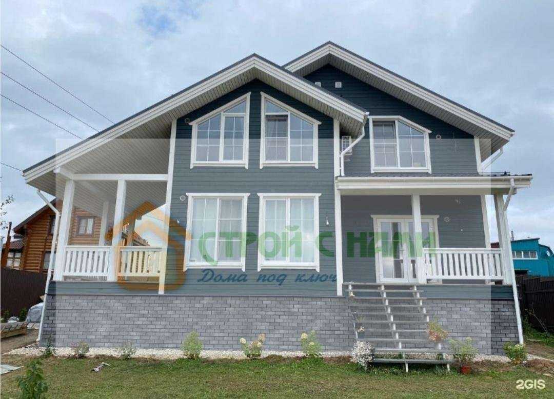 Отзывы на компанию Строй с нами в г. Йошкар-Ола c фото