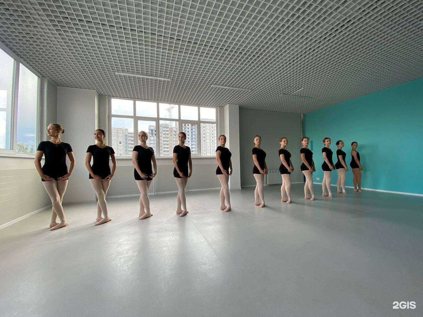 Отзывы на компанию Академия в Пензе c фото