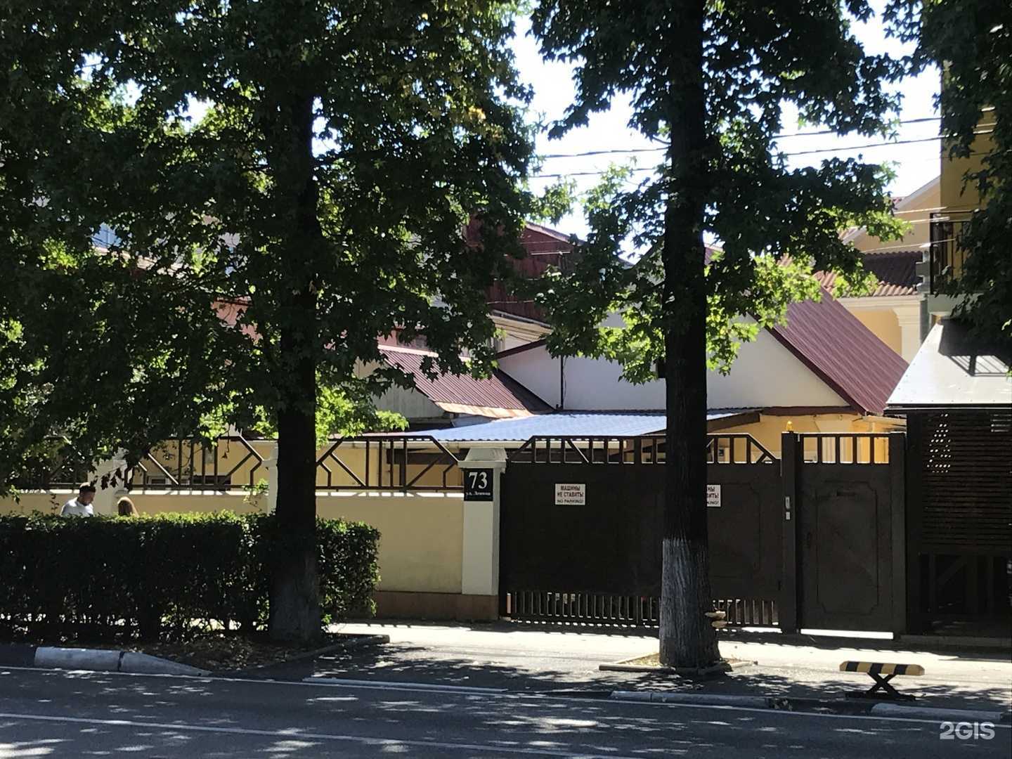 Отзывы на компанию Суши мастер в Сочи c фото - фотография 2 из 2