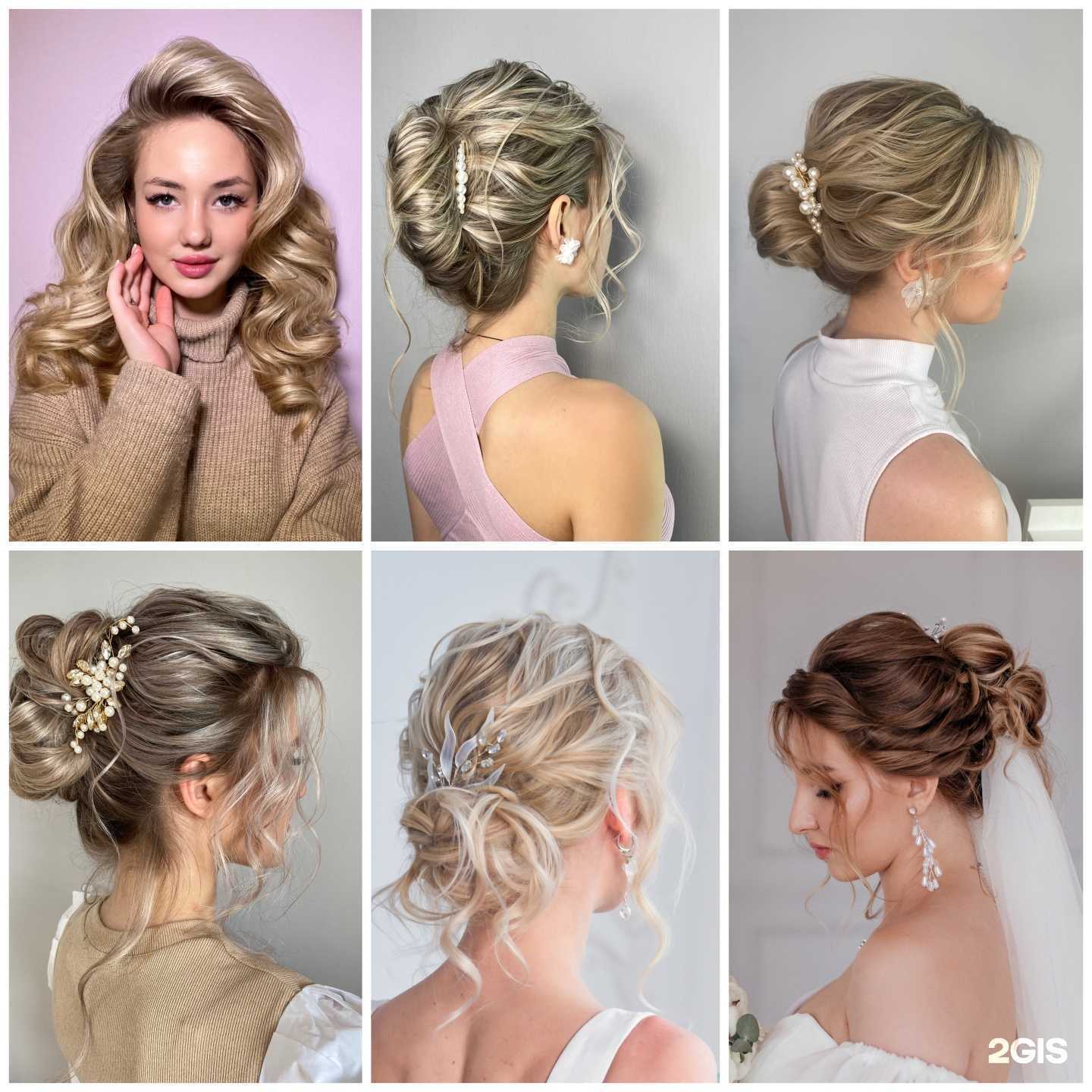 Отзывы на компанию Ksenisapega в Новосибирске c фото