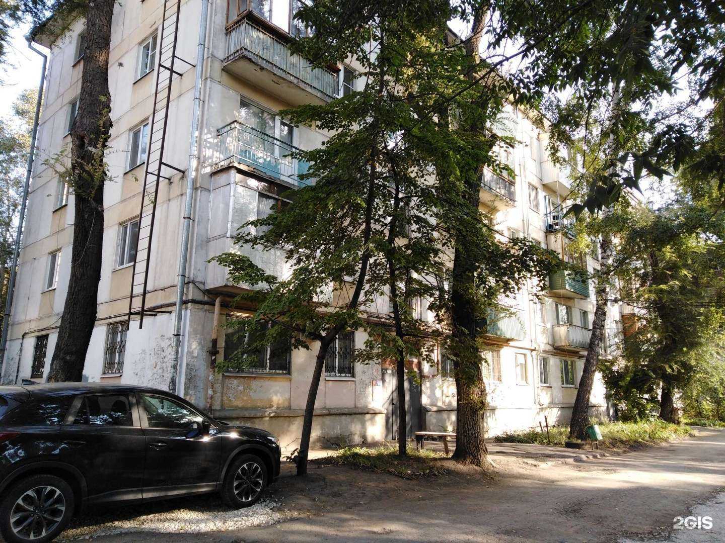 Отзывы на компанию Подшипник Интер+ в Самаре c фото - фотография 2 из 2