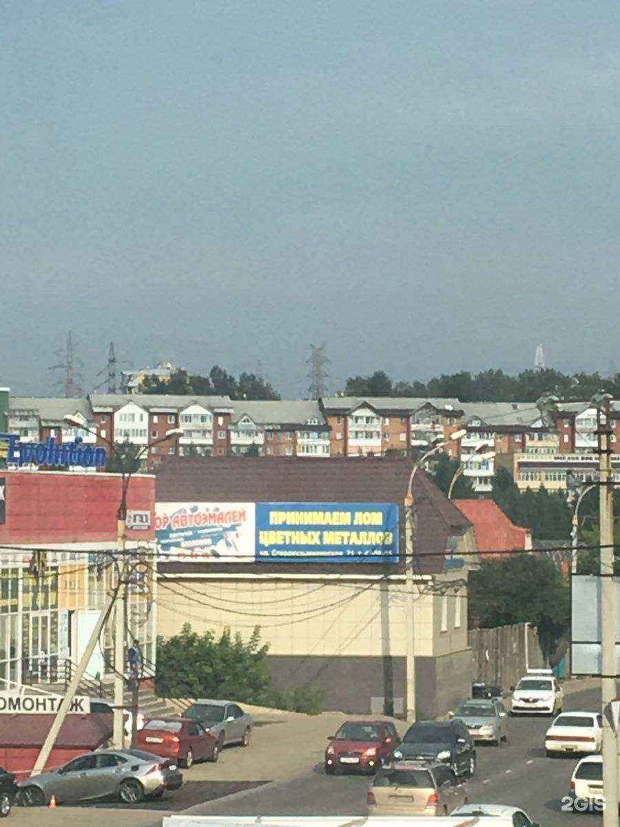 Отзывы на компанию Mipa в Иркутске c фото - фотография 2 из 2