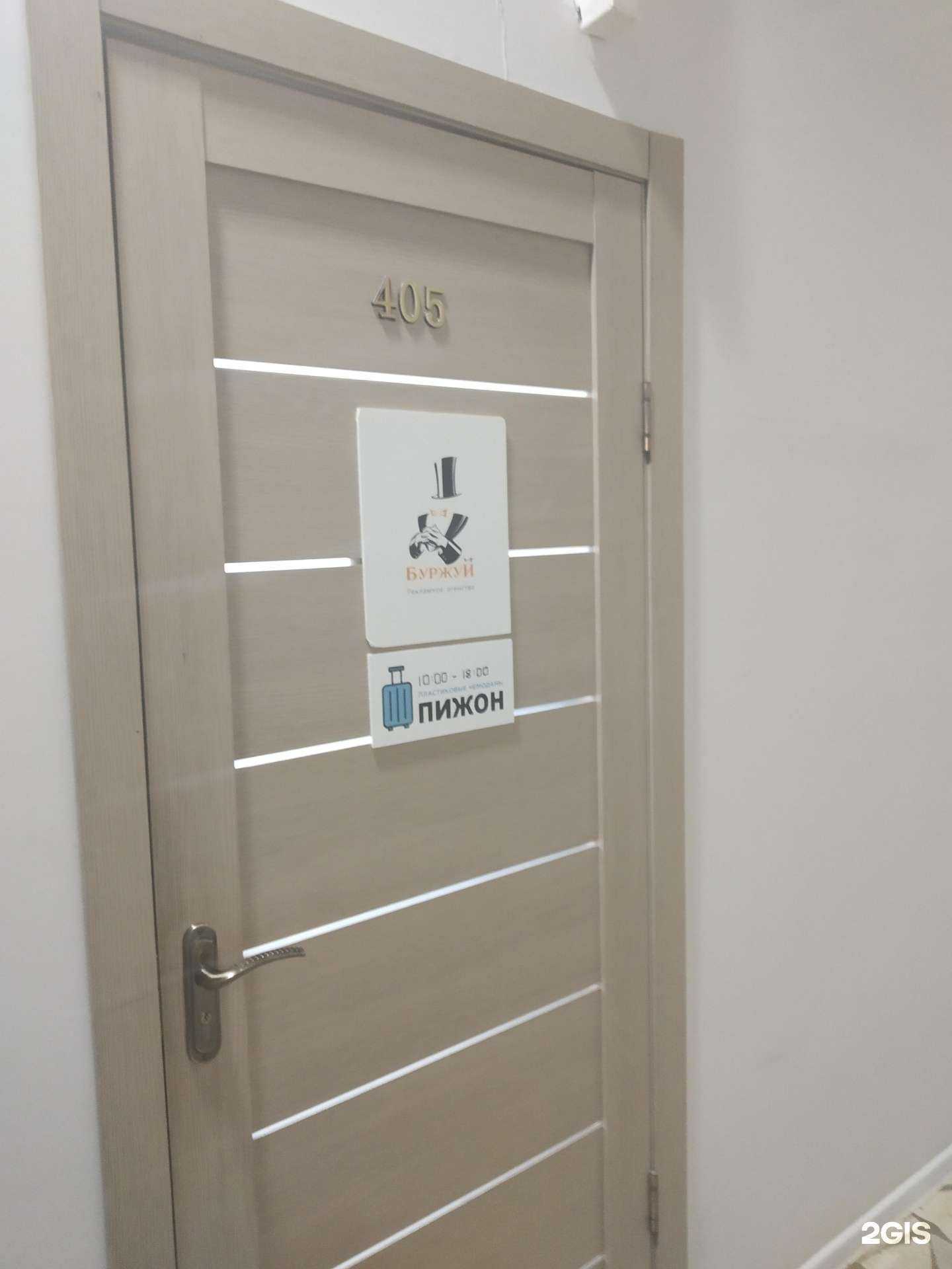 Отзывы на компанию Веб-студия в г. Тула c фото