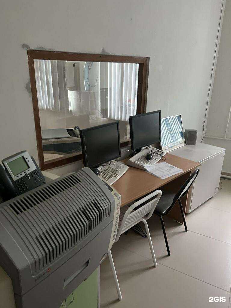 Отзывы на компанию НИИ клинической медицины в г. Шелехов c фото