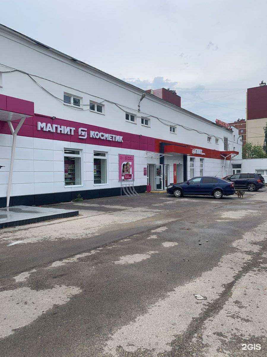 Отзывы на компанию Горный родник в Туле c фото - фотография 2 из 2