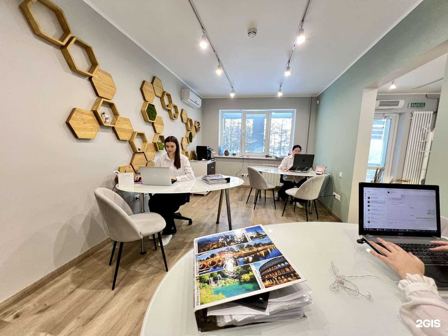 Отзывы на компанию Сибирская Туристическая Компания в г. Кемерово c фото