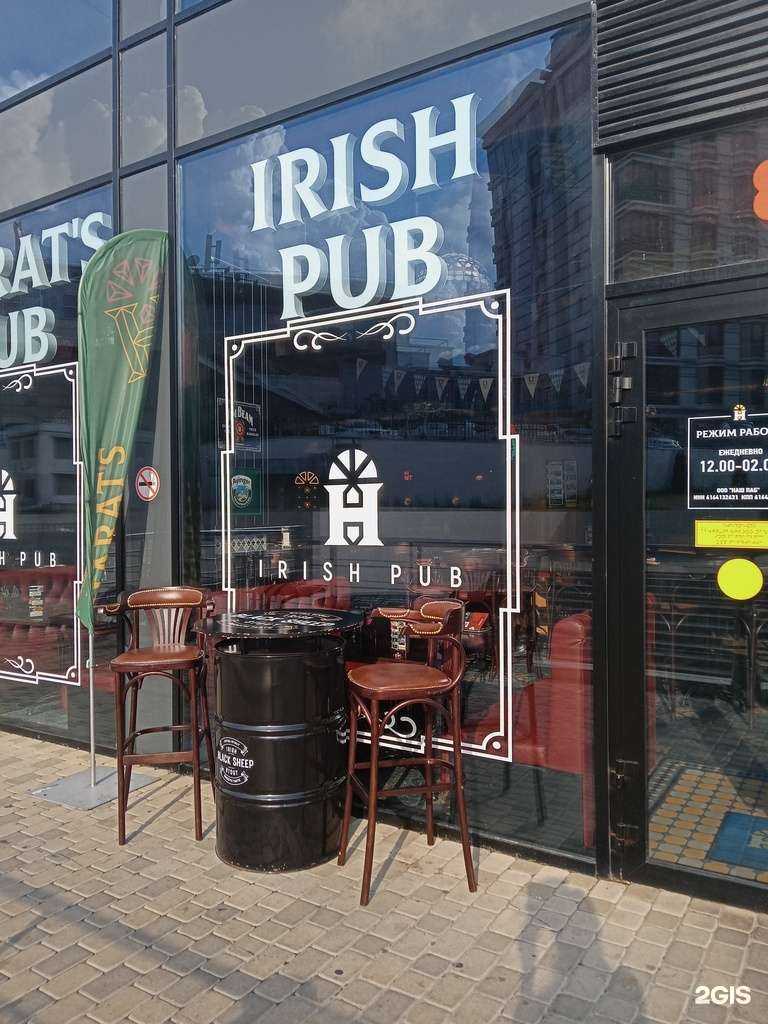 Отзывы на компанию Harat’s pub в Новороссийске c фото