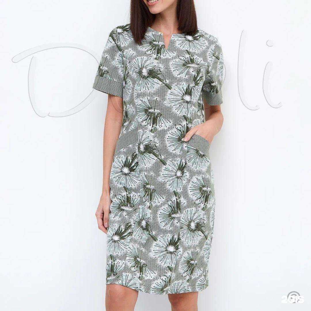 Отзывы на компанию Колготки&Трикотаж в г. Екатеринбург c фото