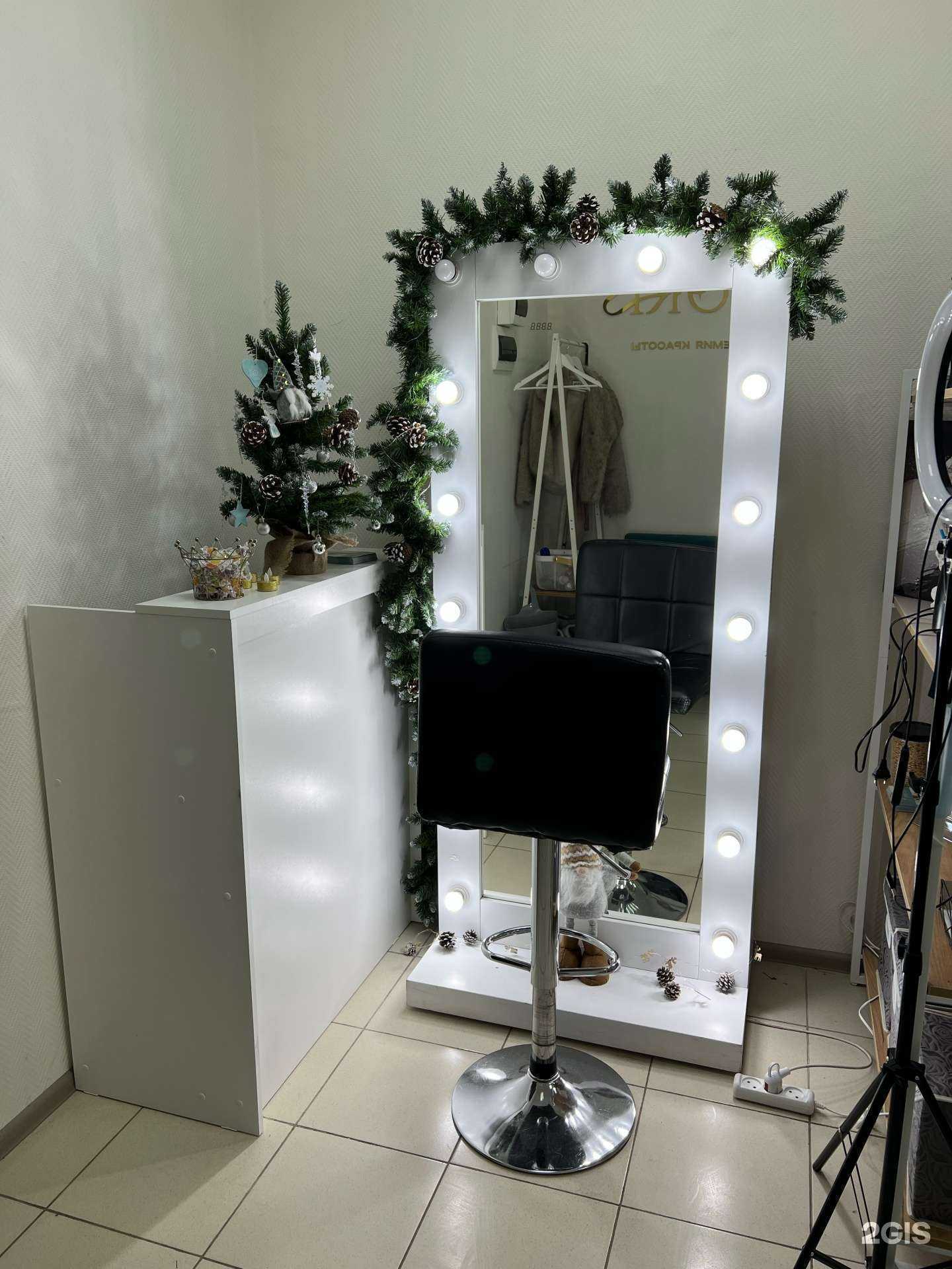 Отзывы на компанию Кабинет бровиста в г. Казань c фото