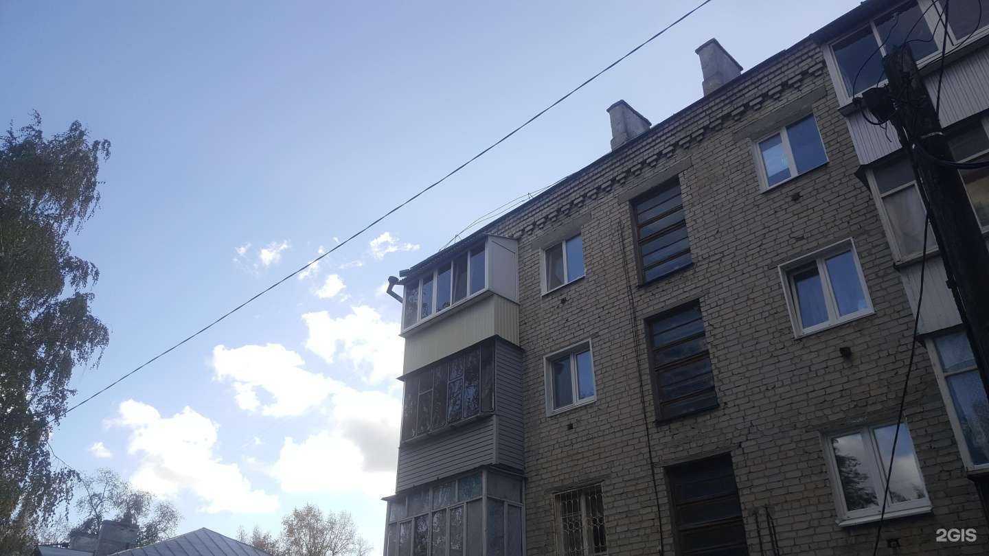 Отзывы на компанию Тимохин в Ульяновске c фото - фотография 2 из 2