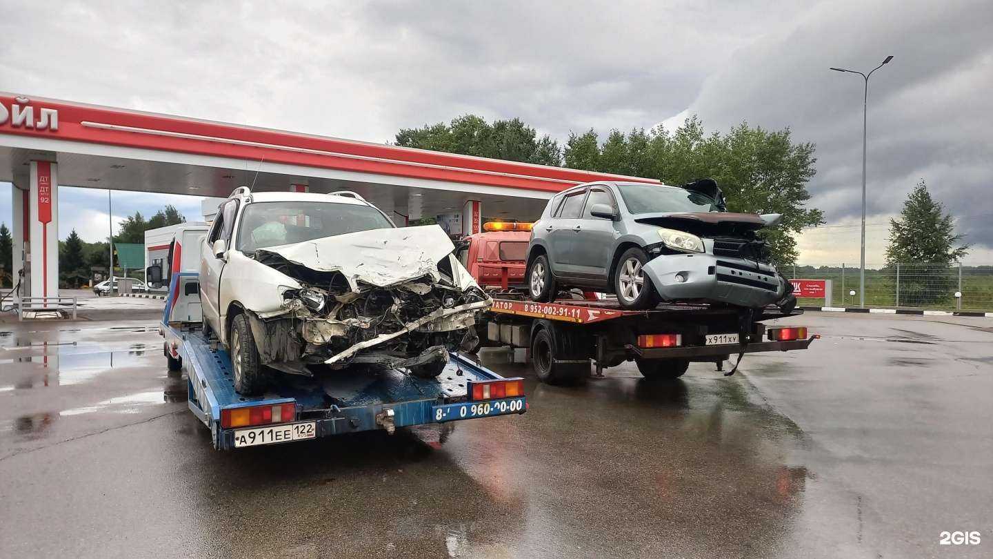 Отзывы на компанию Автоспас 911 в г. Бийск c фото