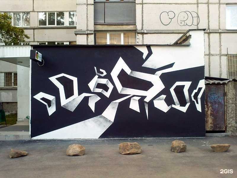 Отзывы на компанию Okno в г. Челябинск c фото