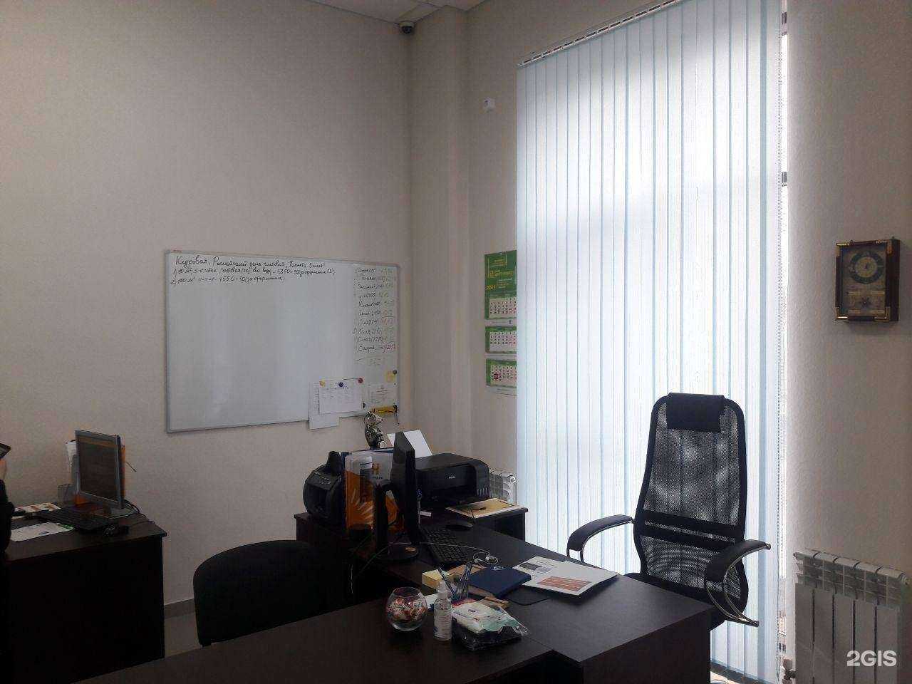 Отзывы на компанию Наследие в Аксае c фото