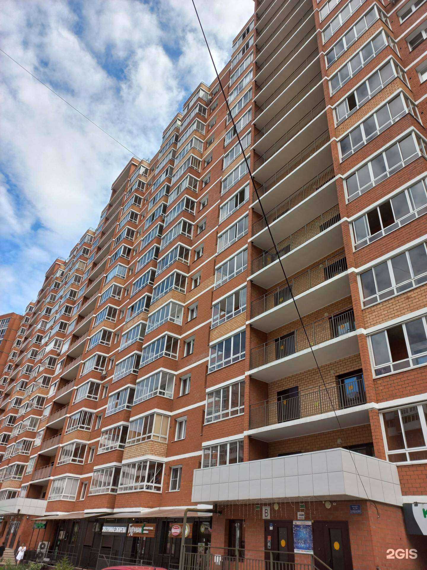 Отзывы на компанию Цех красоты в Иркутске c фото - фотография 2 из 2