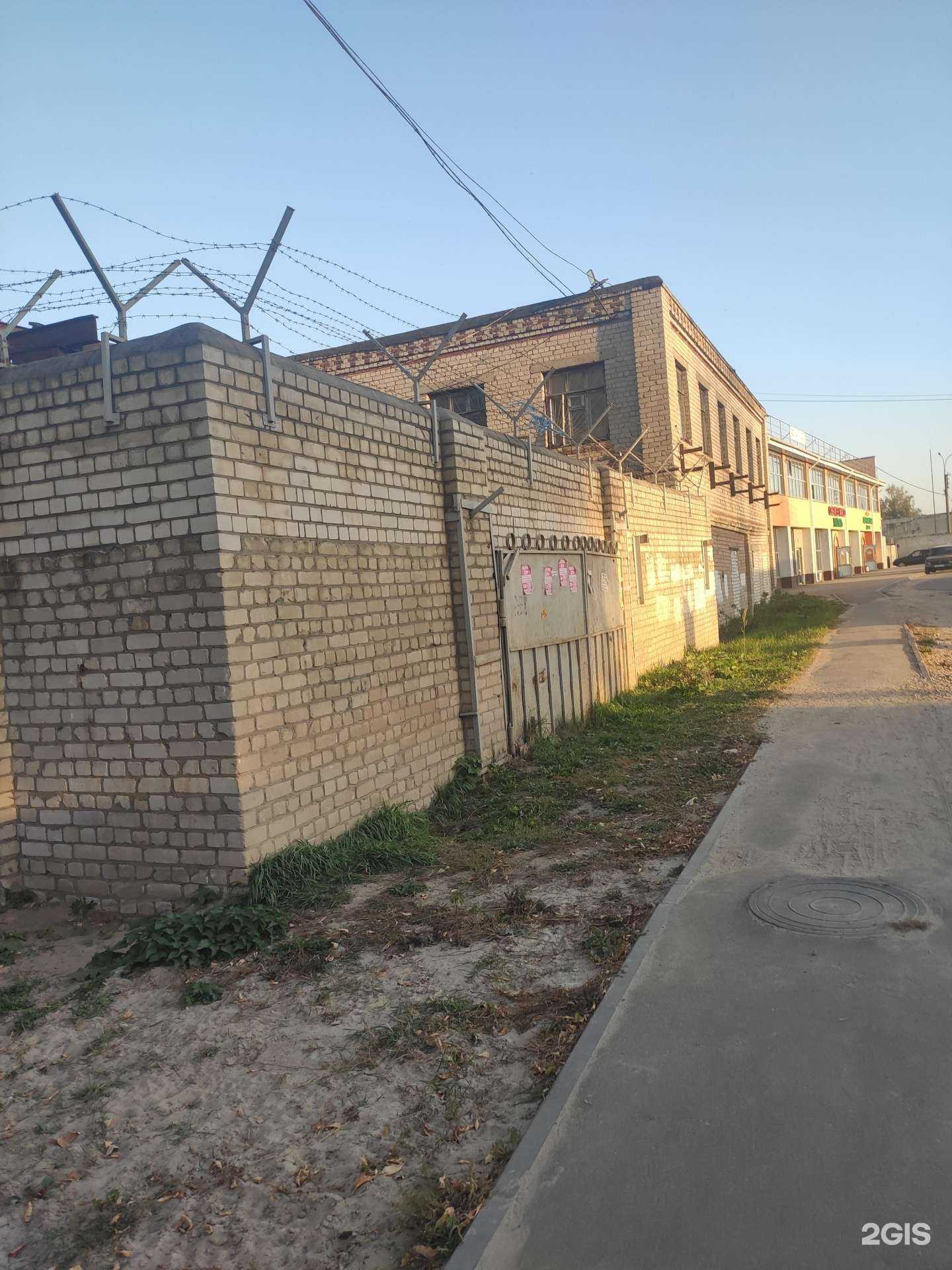 Отзывы на компанию Planka в Боре c фото - фотография 2 из 2