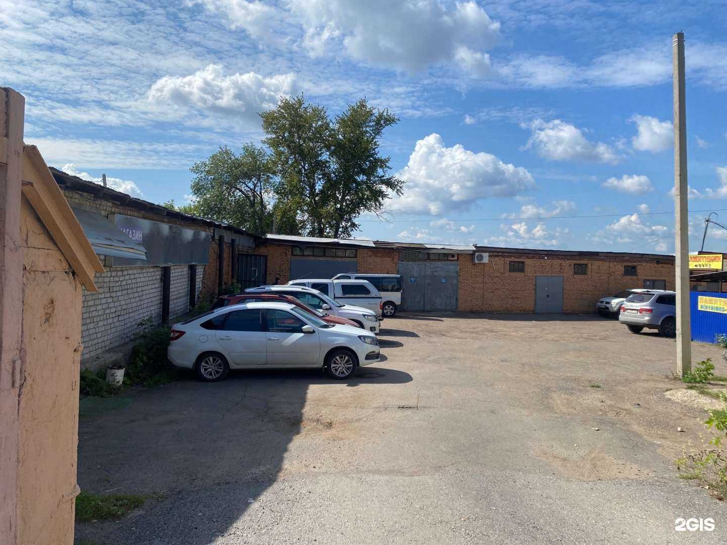 Отзывы на компанию Втордрагмет в Уфе c фото