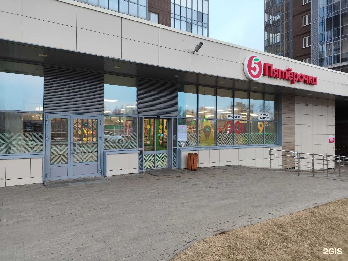 Отзывы на компанию Купер в г. Челябинск c фото