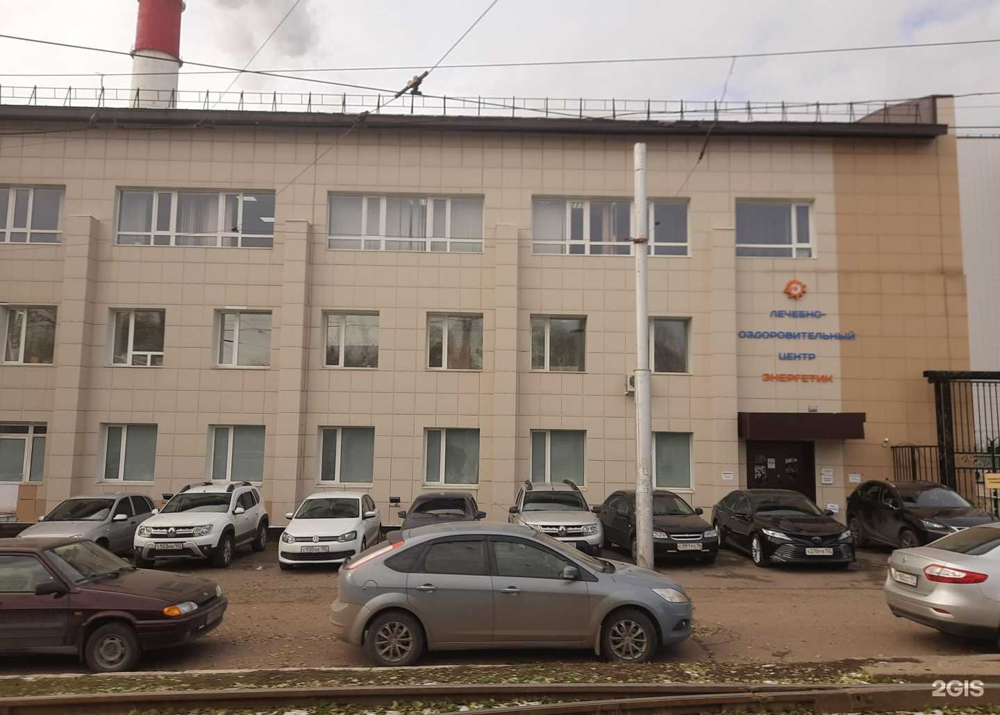 Отзывы на компанию Клиника Доктора Исламовой в Уфе c фото - фотография 2 из 2