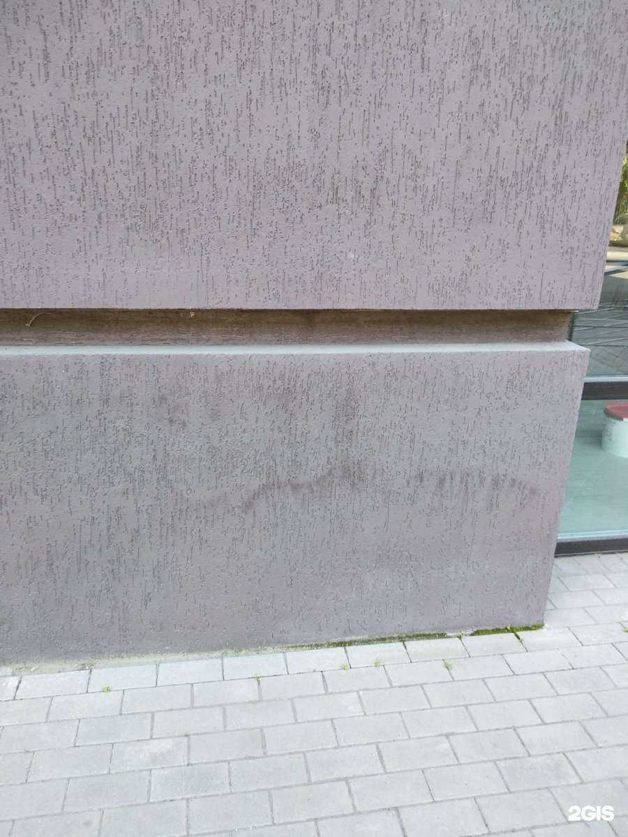 Отзывы на компанию ПроектИнжиниринг в Воронеже c фото - фотография 2 из 2