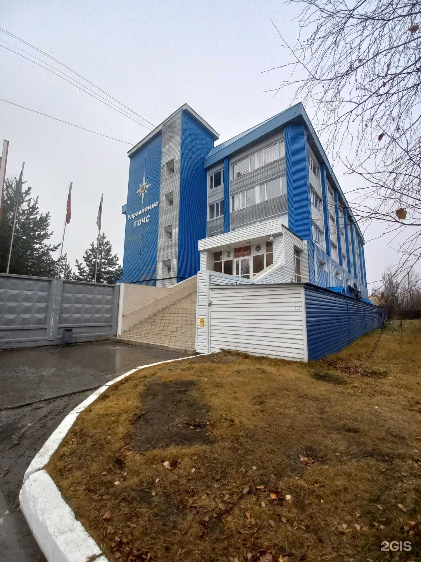 Отзывы на компанию Управление по делам ГО и ЧС г. Нижневартовска в Нижневартовске c фото