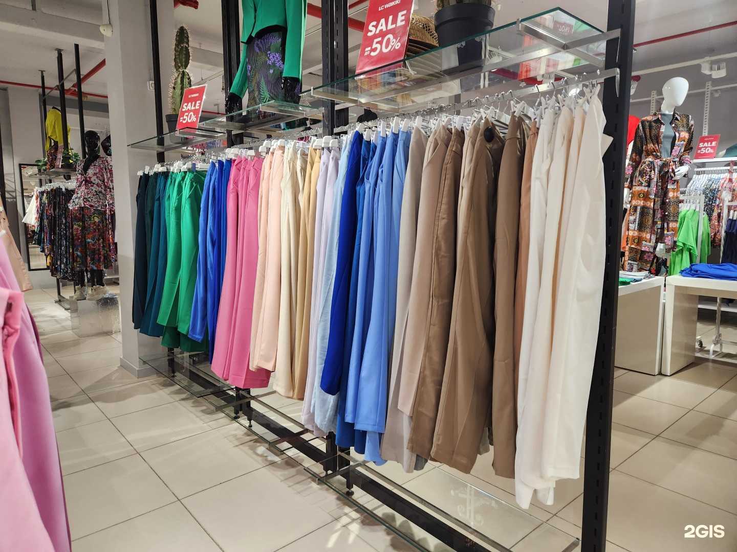 Отзывы на компанию Jeansa в Якутске c фото