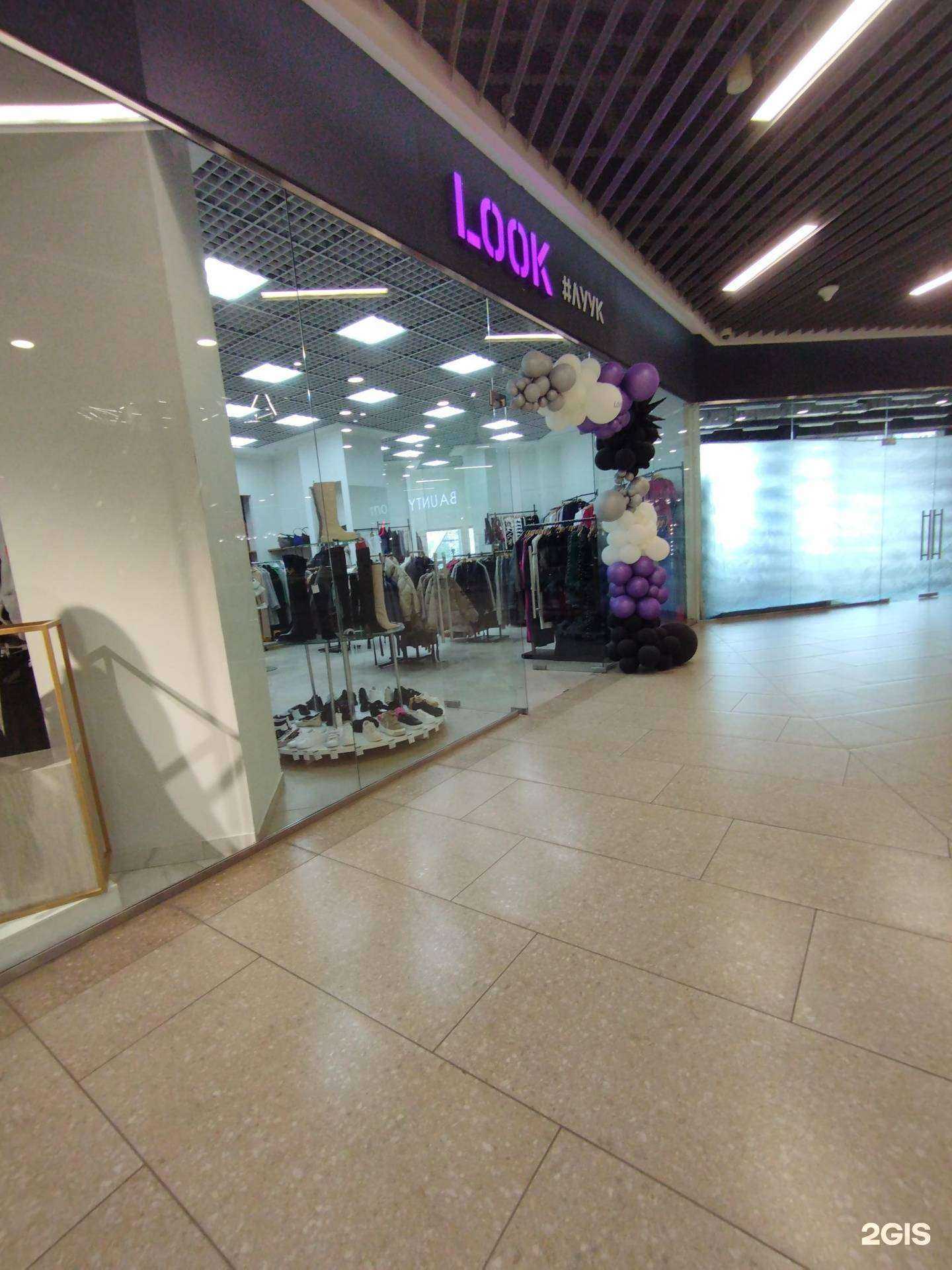 Отзывы на компанию Look в г. Ростов-на-Дону c фото