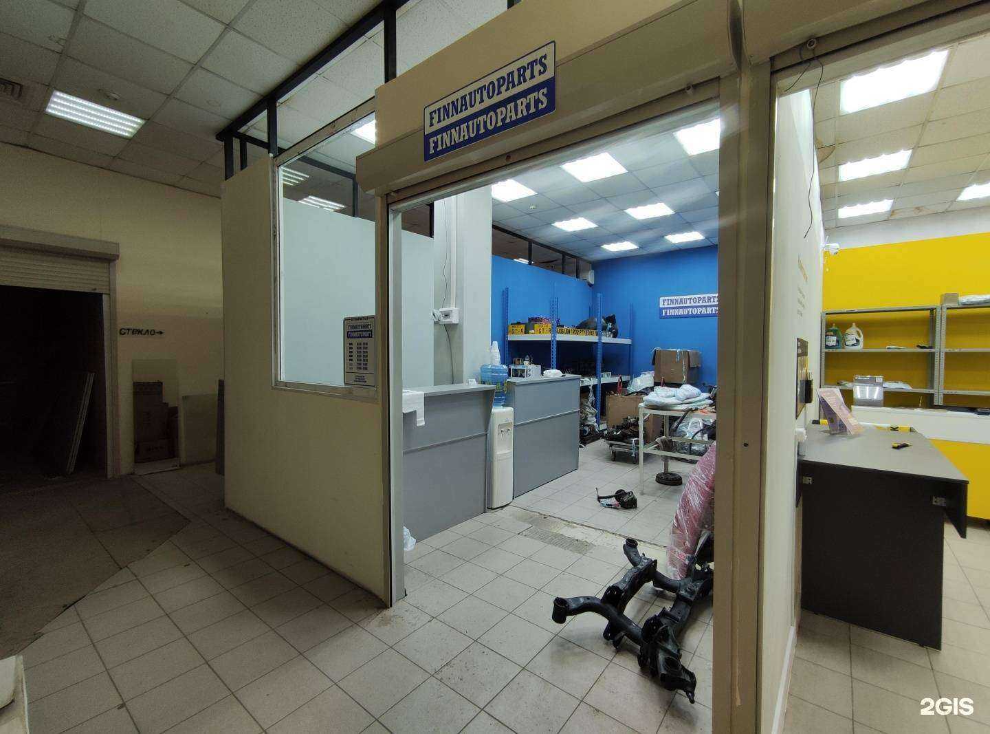 Отзывы на компанию Finnautoparts в г. Отрадное c фото