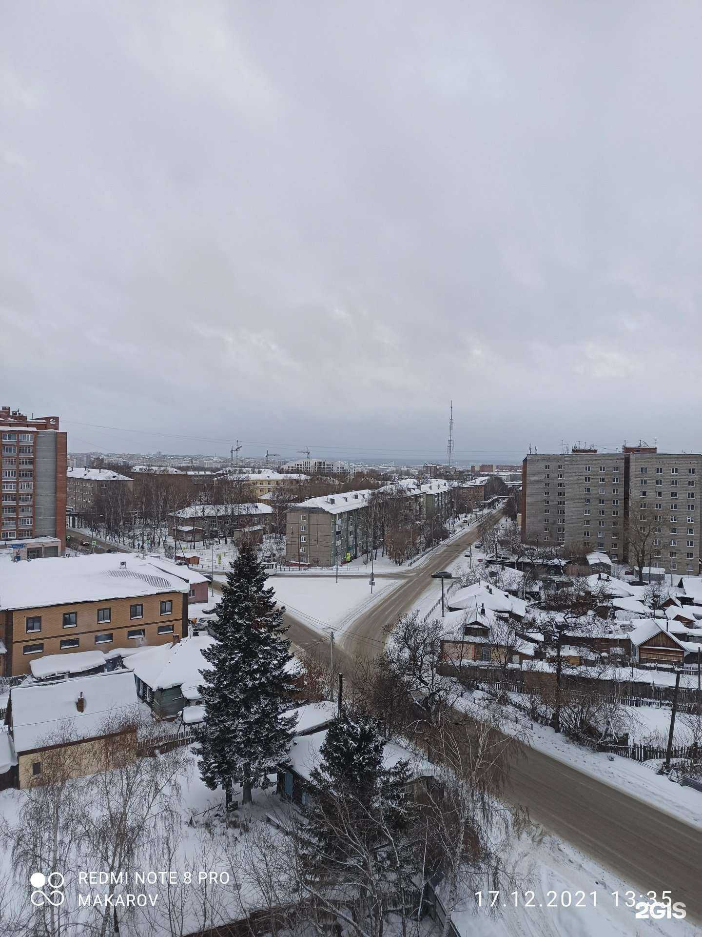 Отзывы на компанию ДентАс в Томске c фото - фотография 2 из 2