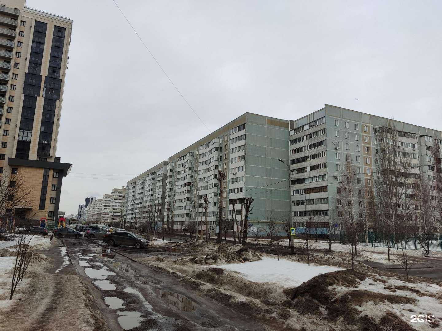 Отзывы на компанию D`orange в Казани c фото - фотография 2 из 2