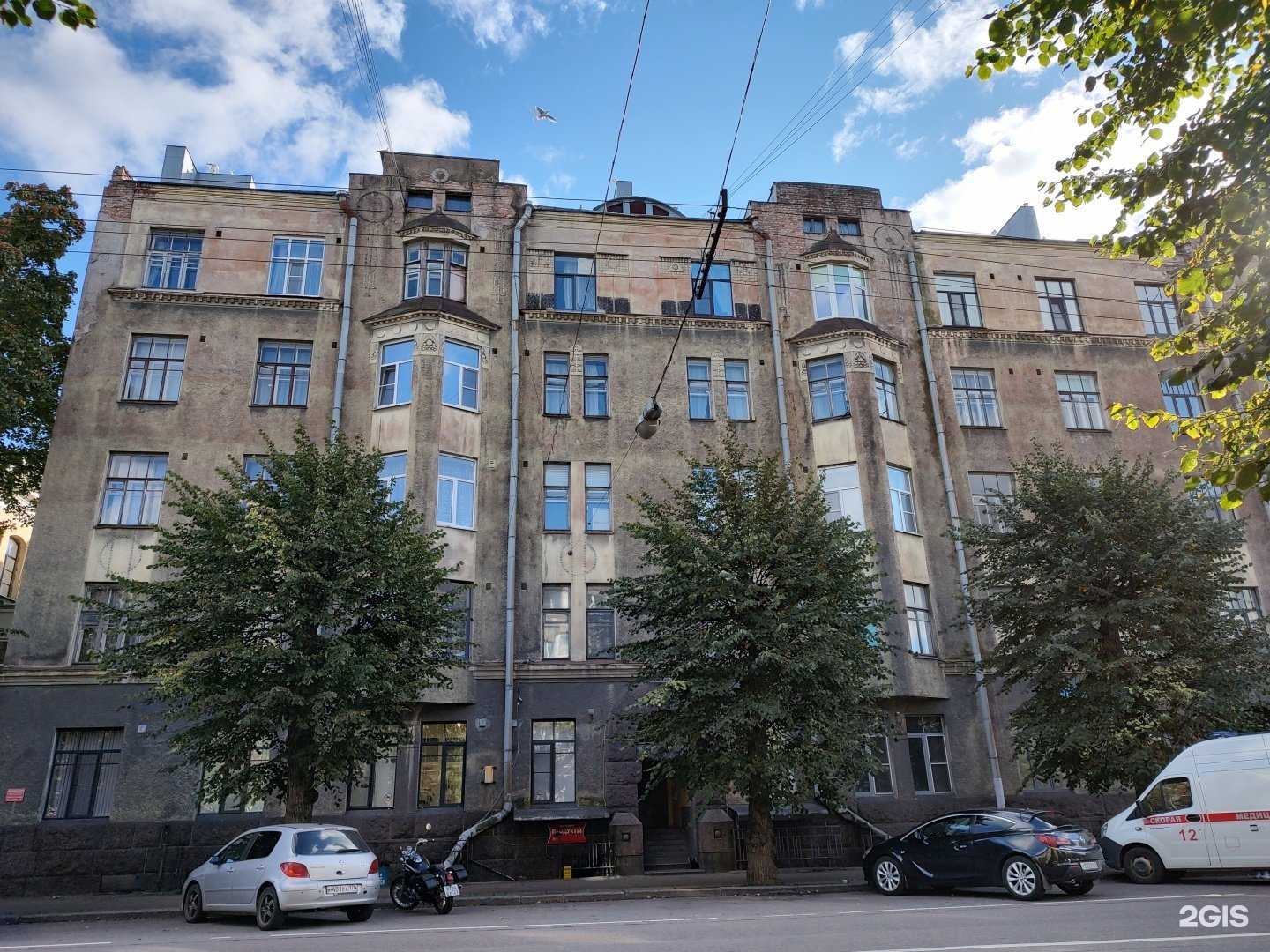 Отзывы на компанию Стома+ в Выборге c фото - фотография 2 из 2