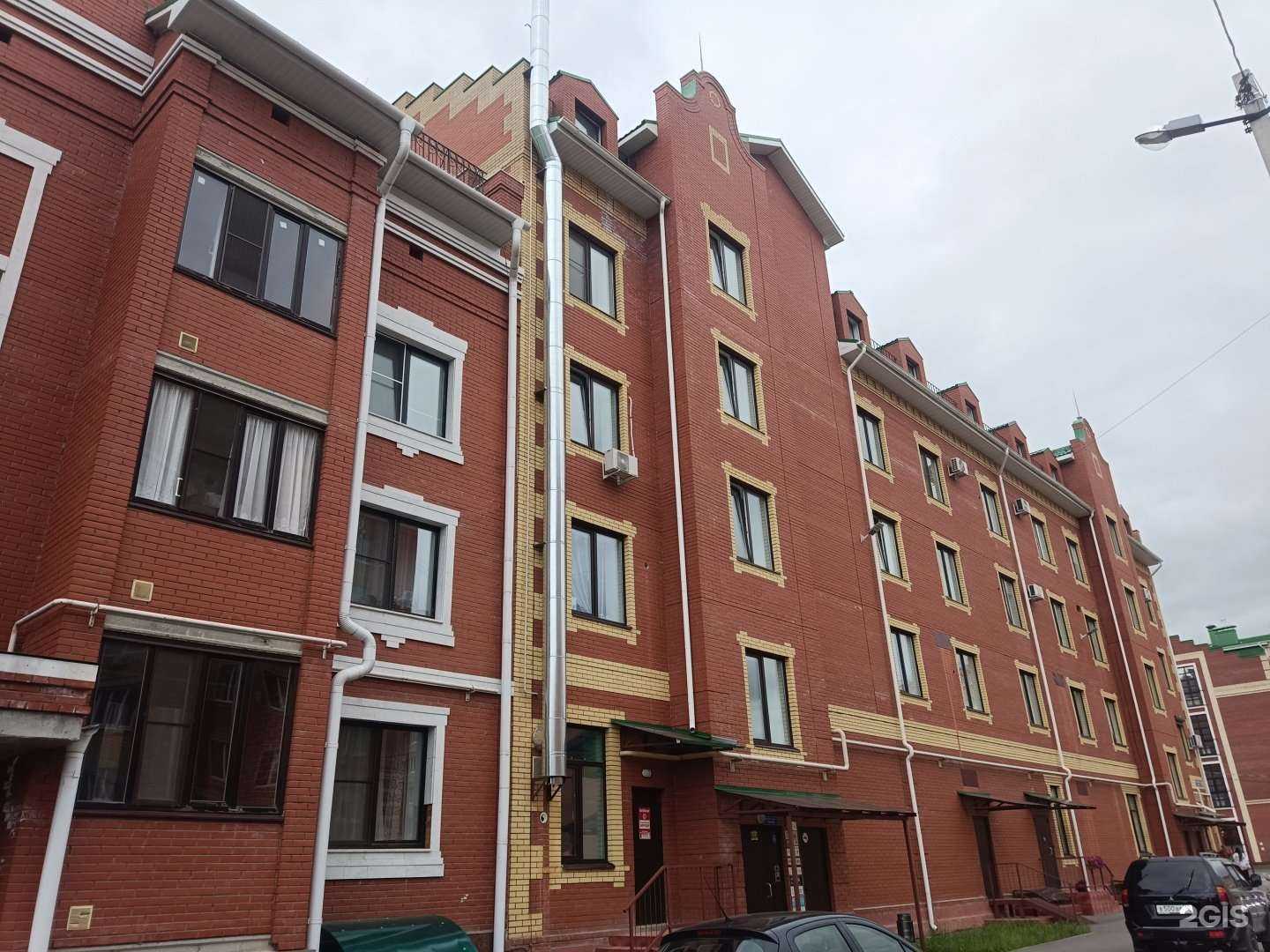 Отзывы на компанию Coldensia в Йошкар-Оле c фото - фотография 2 из 2