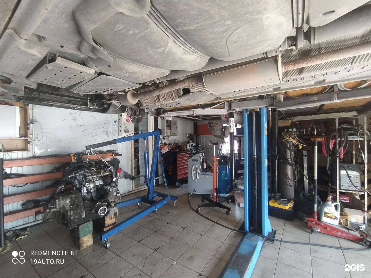 Отзывы на компанию 19auto.ru в г. Абакан c фото