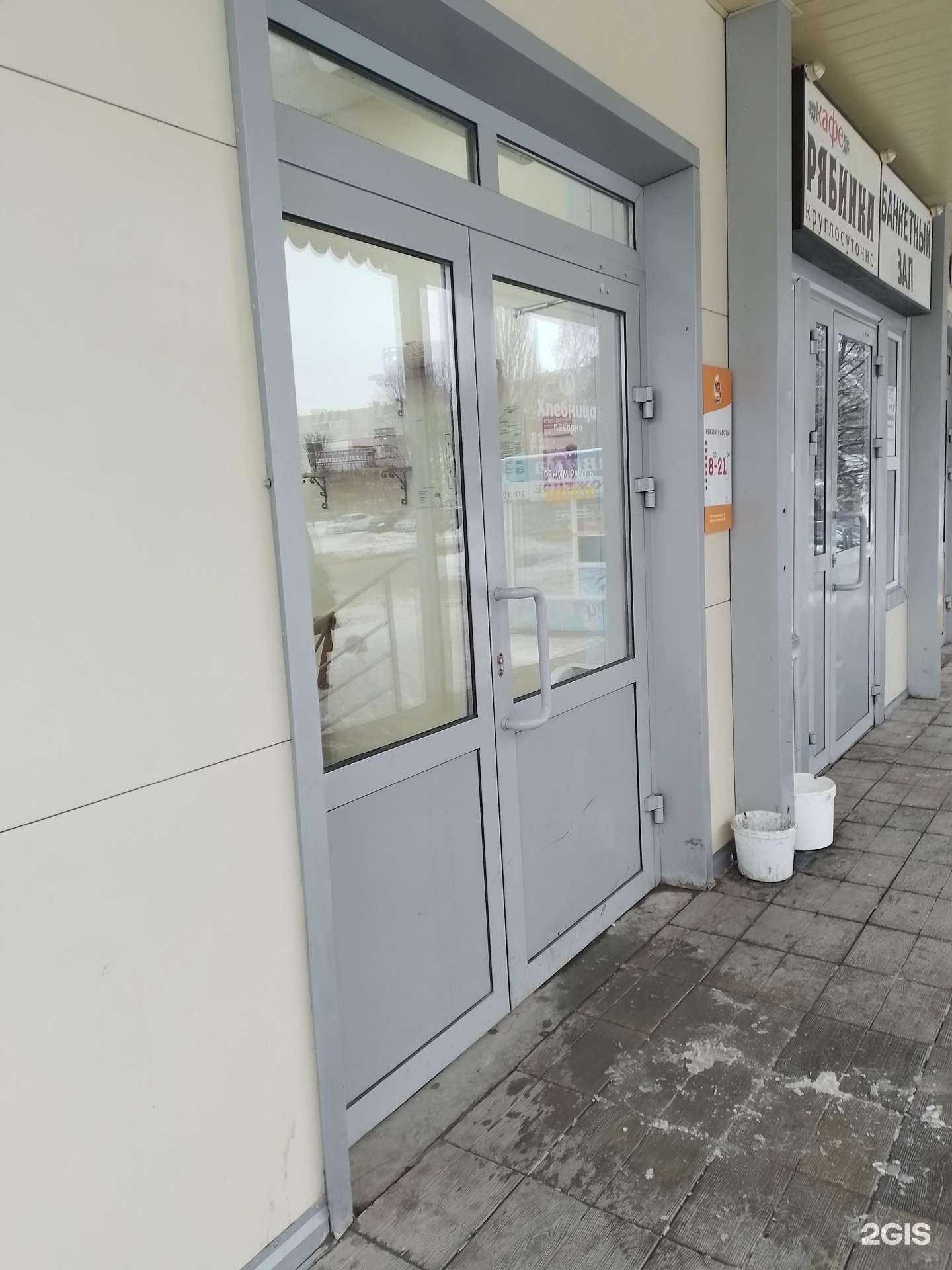 Отзывы на компанию Хлебница в г. Чебоксары c фото