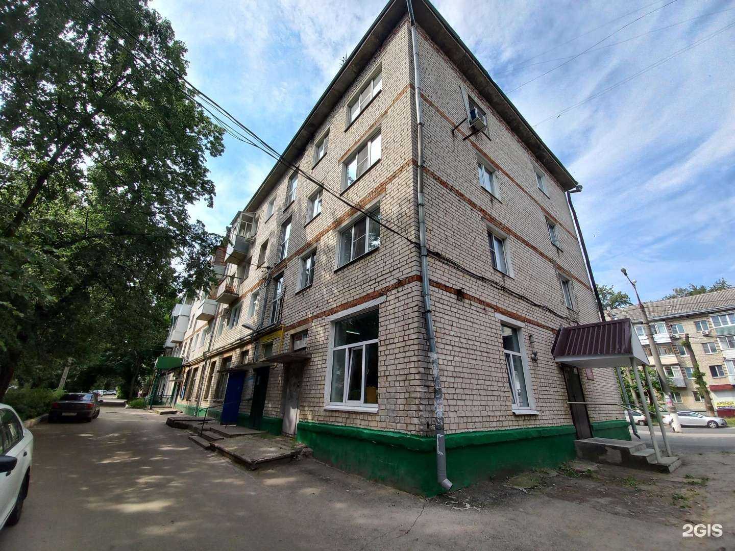 Отзывы на компанию Bierstauf СНГ в Тольятти c фото - фотография 2 из 2