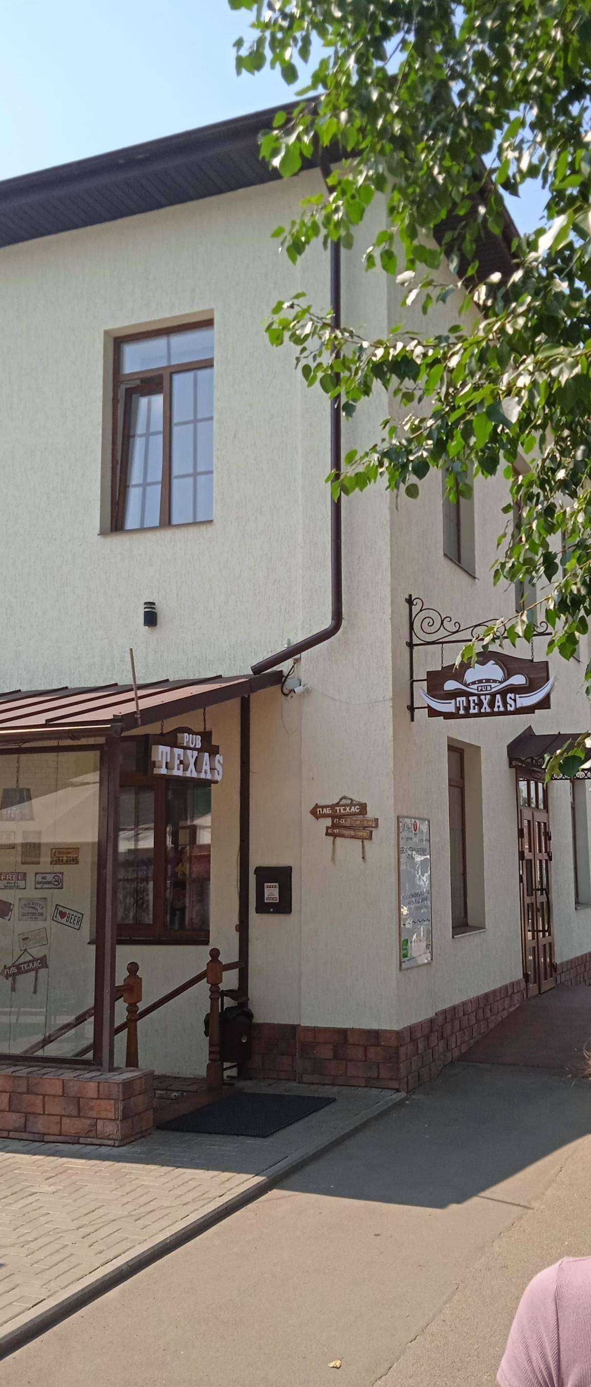 Отзывы на компанию Юнипроф в г. Переславль-Залесский c фото