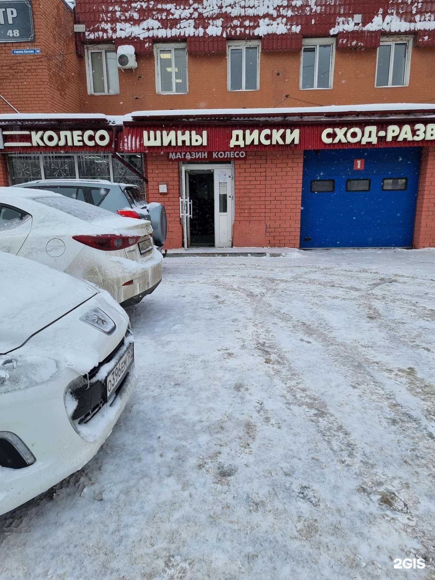 Отзывы на компанию Умелец-Пермь в Перми c фото - фотография 2 из 2