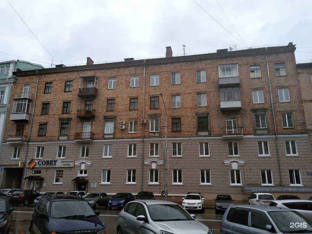 Отзывы на компанию Элпром-С в Красноярске c фото - фотография 2 из 2