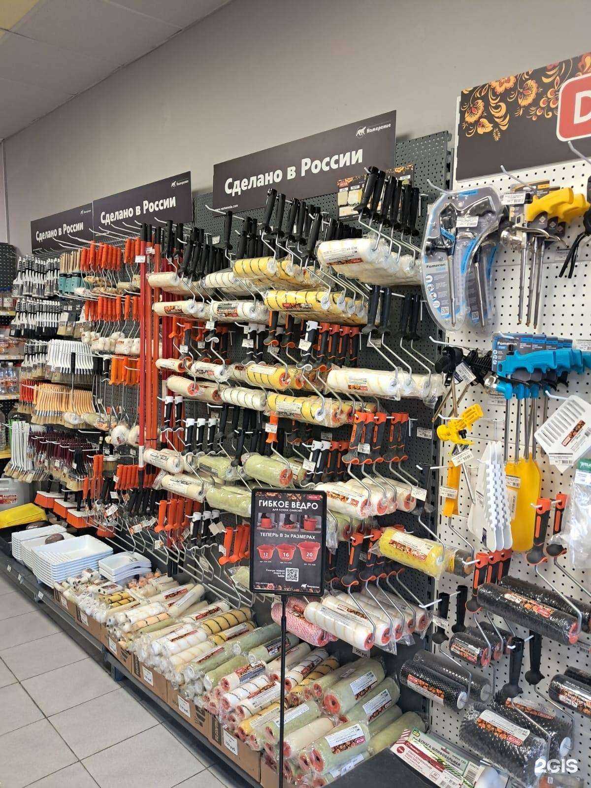 Отзывы на компанию Стройка и Точка в г. Псков c фото