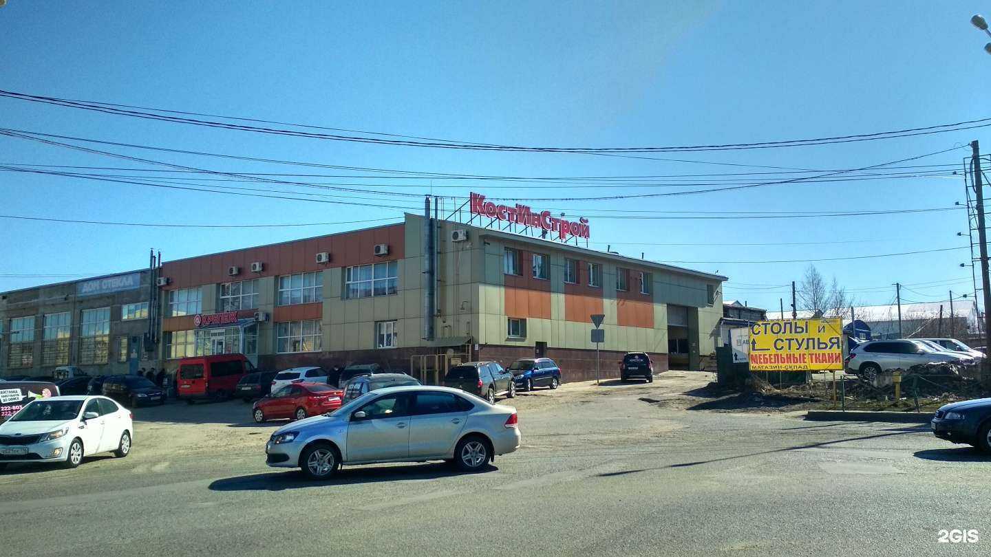 Отзывы на компанию Компания по производству лодок в Чебоксарах c фото