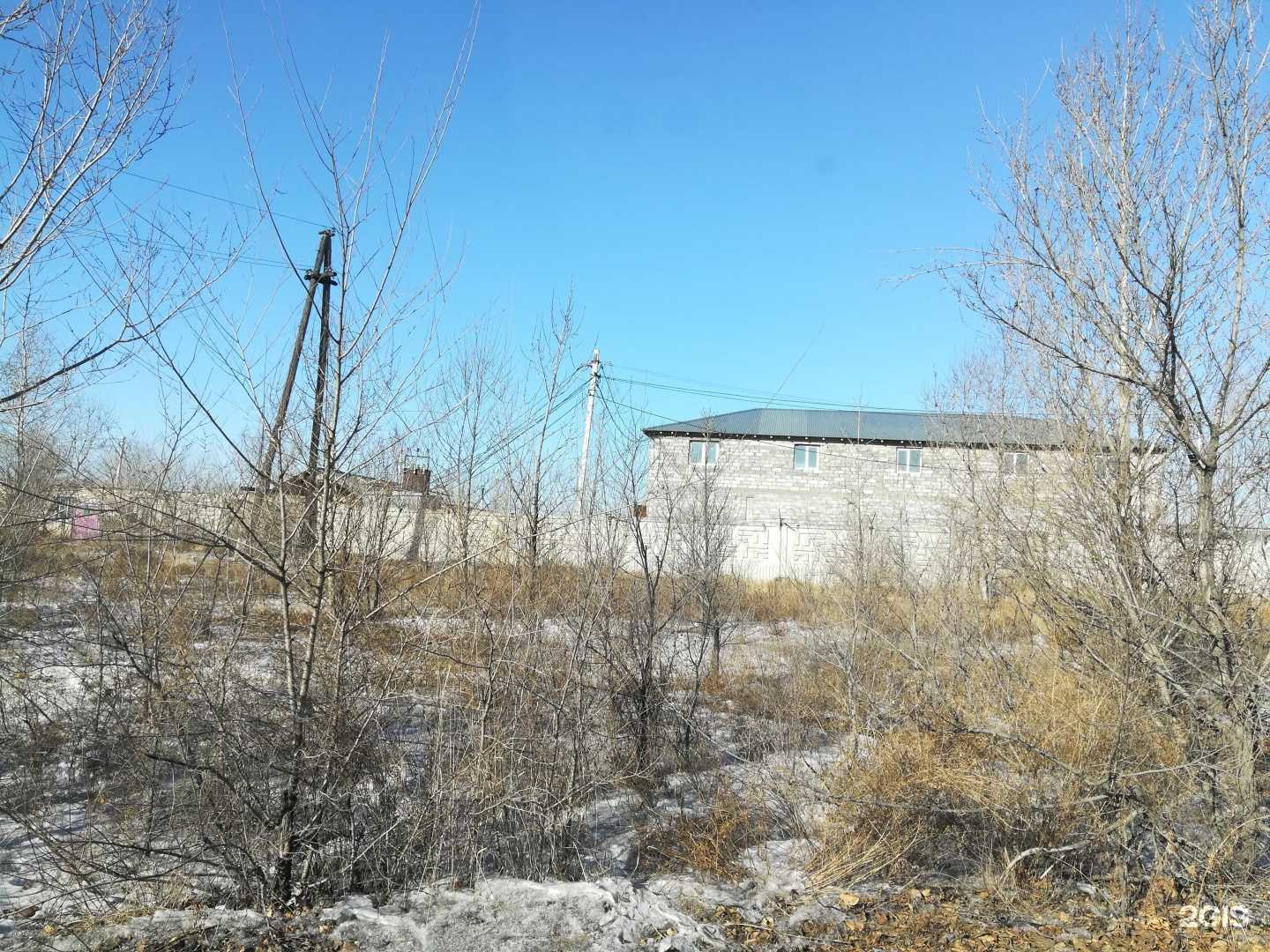 Отзывы на компанию Акрон Скрап Красноярск в Чите c фото - фотография 2 из 2