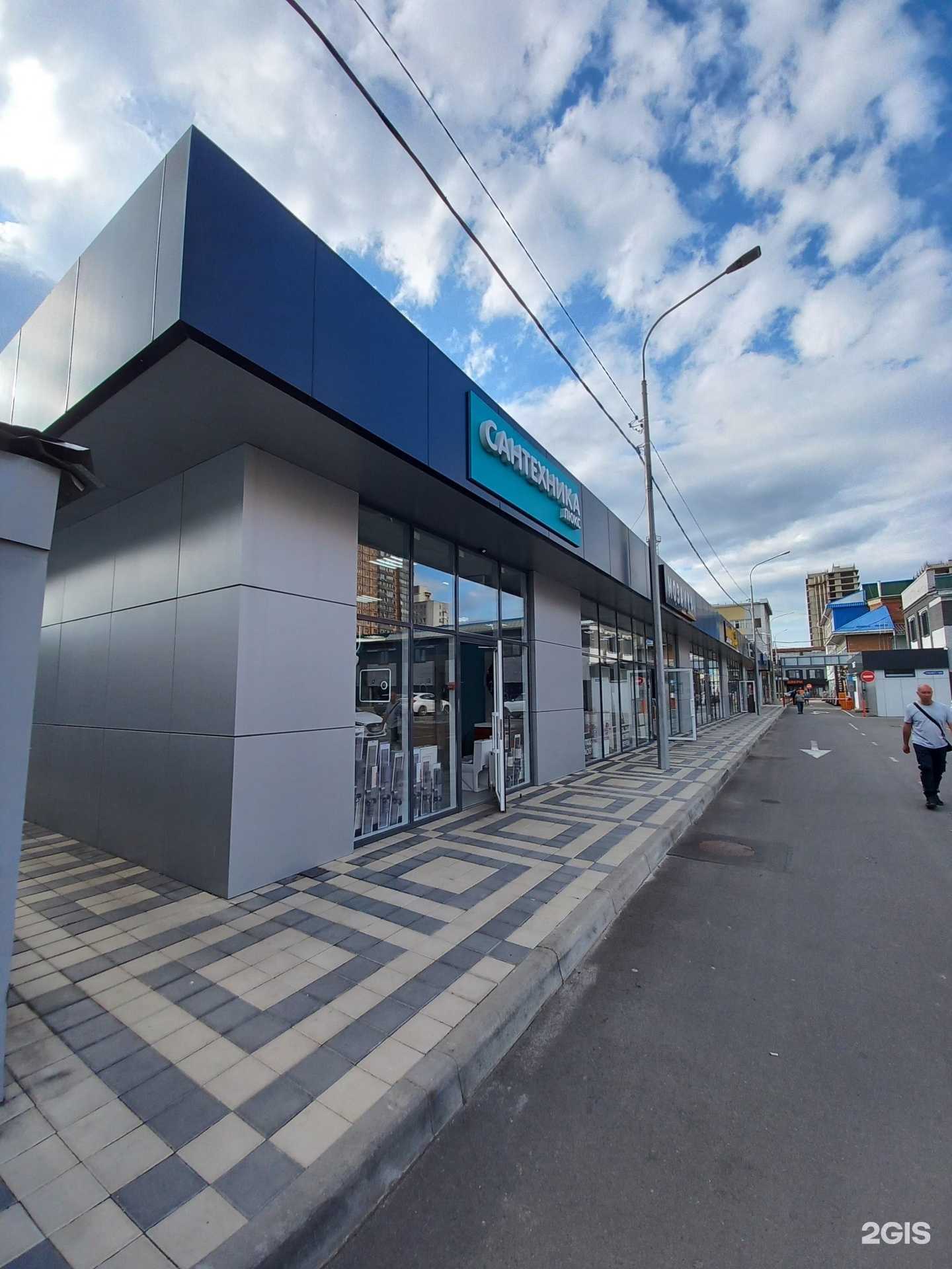 Отзывы на компанию Лепные декоры в Краснодаре c фото