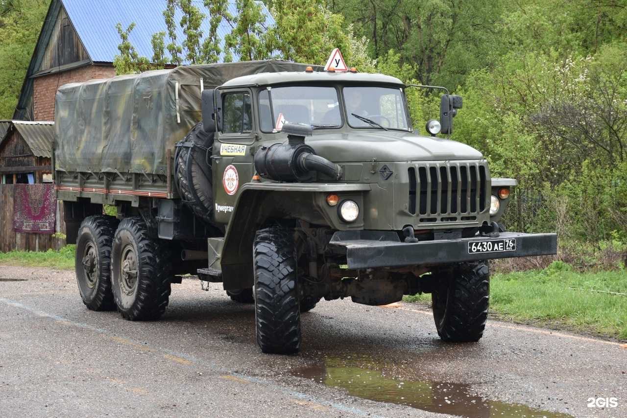 Отзывы на компанию ДОСААФ в г. Мелеуз c фото