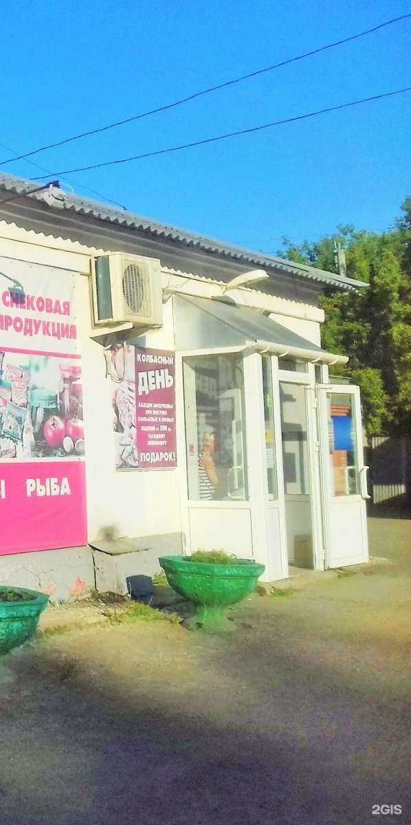 Отзывы на компанию 1000 мелочей в Кургане c фото