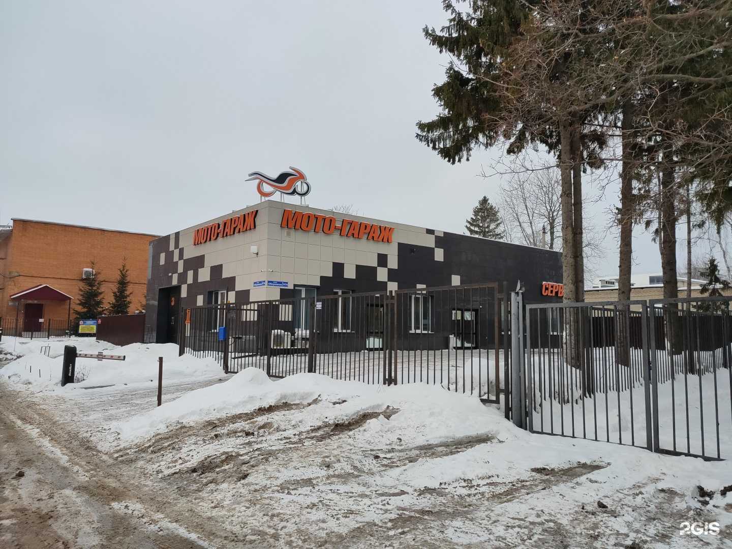 Отзывы на компанию Автотон в Туле c фото - фотография 2 из 2