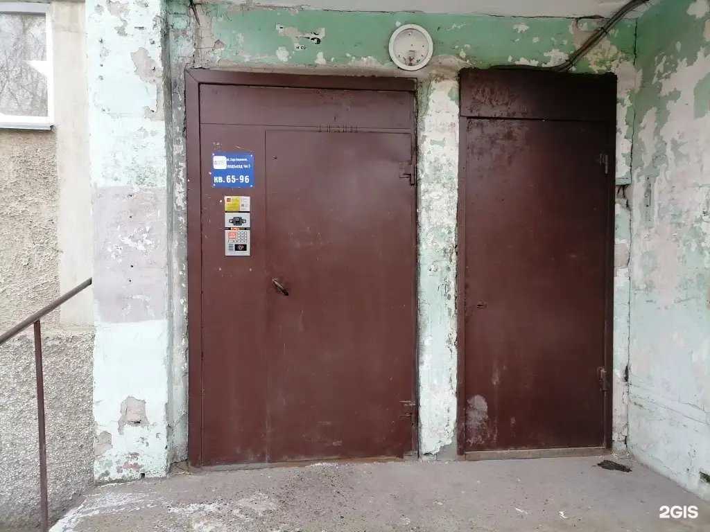 Отзывы на компанию Автострада в Красноярске c фото - фотография 2 из 2