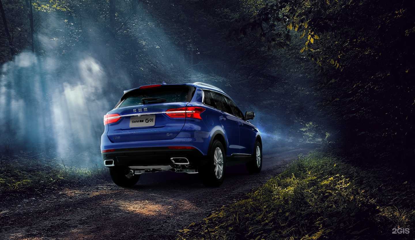 Отзывы на компанию Swm Автоуниверсал в Сургуте c фото