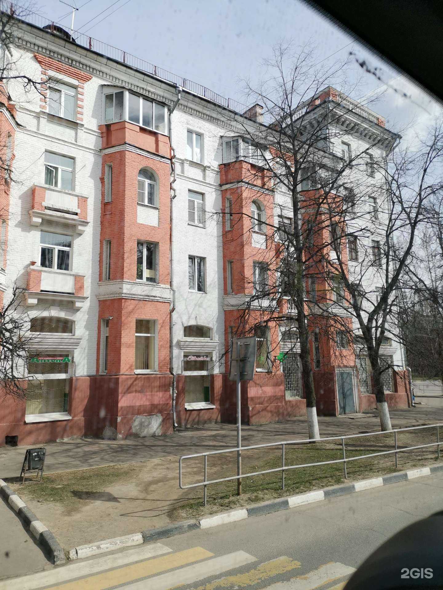 Отзывы на компанию Деловой центр жилья в Лыткарине c фото - фотография 2 из 2