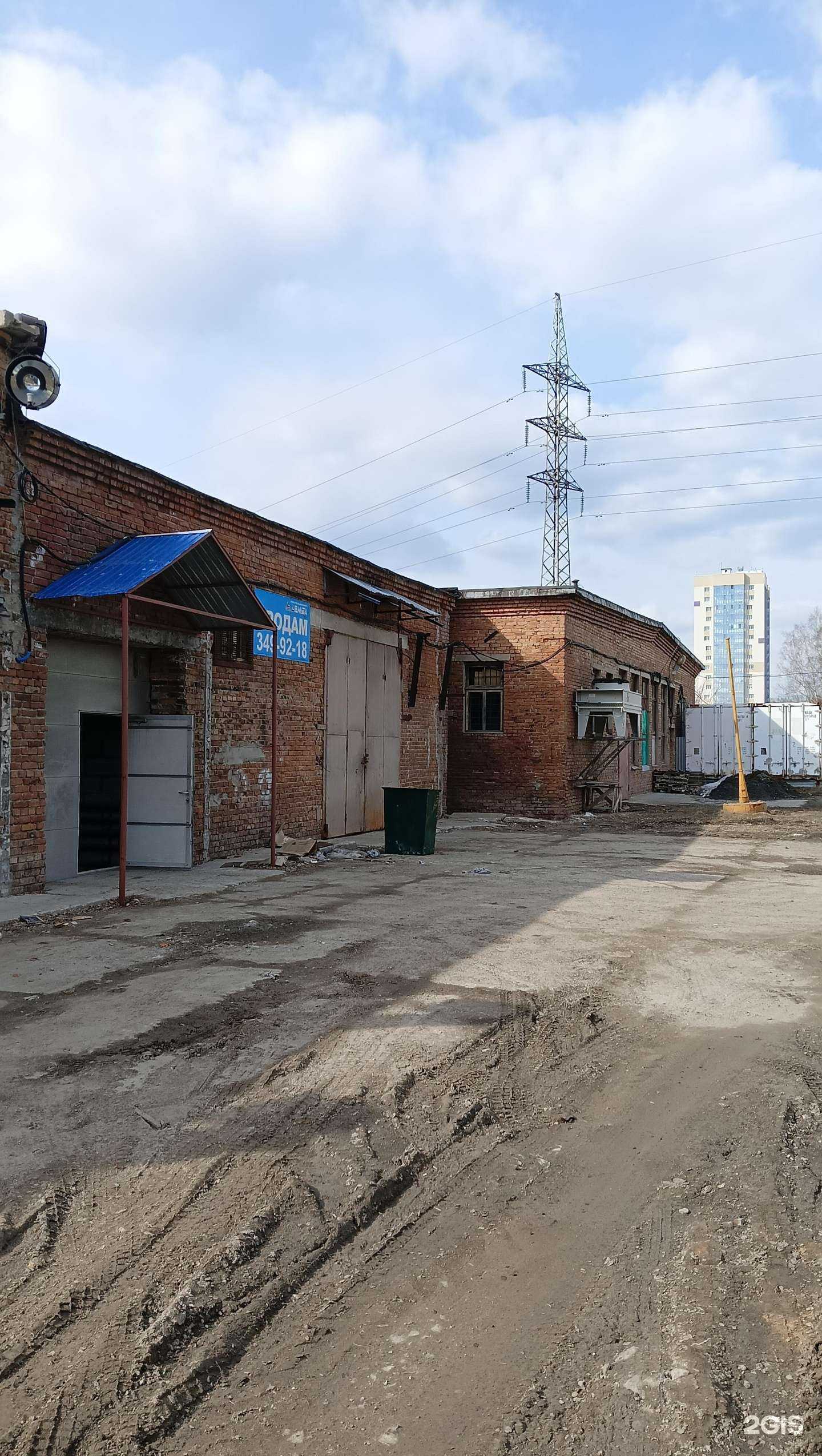 Отзывы на компанию Мебельная компания в Новосибирске c фото - фотография 2 из 2